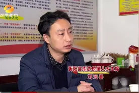 寻情记20170123期：半年闭门不出 母子三人苦等谁视频封面