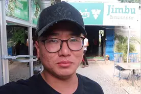 买一瓶尼泊尔可乐，花费140尼币，相当于人民币8元，太奢侈了视频封面