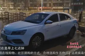 志愿者日记——我的城市“生病”了  我想帮助它视频封面