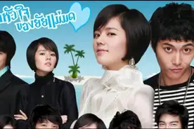 魔女幼熙OST《Day by Day》，这首歌超好听的，赶紧收藏吧