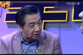 张召忠：世界第一黑客是一名中国人，你知道他有多厉害吗视频封面