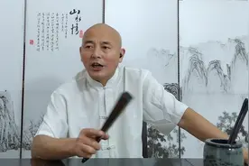 重庆城的老龙门阵  西水门的来历视频封面