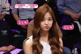 漂亮的女生连吃饭都这么优雅