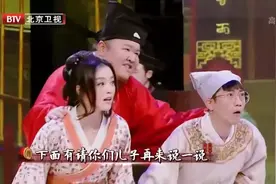 金志文混的太惨了！媳妇嫌他打呼噜，睡觉都不让他进被窝！视频封面