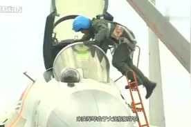 山东号舰长是什么军衔哪种级别说了你可别不相信