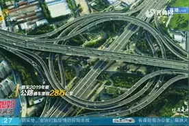 全程高能！高速公路、高铁路网四通八达，戳视频感受山东桥之美