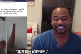 太搞笑了！外国的闲鱼网站的奇葩真多啊！视频封面