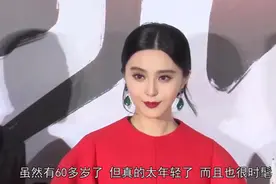 范冰冰又被网友偶遇 真人比电视上还要漂亮！视频封面