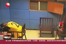 二手车带牌只要2万元？上海警方打掉一强迫二手车交易团伙视频封面