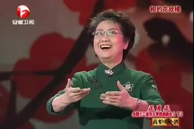 京剧《卜算子 咏梅》著名表演艺术家李维康倾情演唱 精气神十足！视频封面