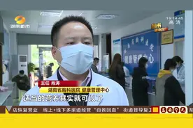 多吃“蛋糕”患三高？专家提醒：高糖缺锻炼，摄入过量蛋白也伤身视频封面