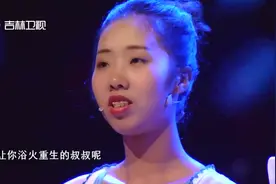 10多年后，女孩终于见到救她出火海的消防员，他好帅啊|好久不见视频封面