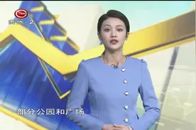 百姓财经：5G来了，4G手机降价了吗？5G和4G到底买哪个？视频封面