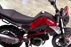 光阳K Pipe 125车展细节实拍，街车造型很帅气就是排量有点小视频封面