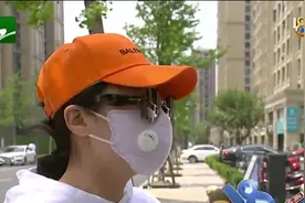 超市购物被多收钱 员工打错数量？顾客：只要公开道歉 不要赔偿视频封面