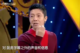 ”洛天依“的配音演员现身，现场三种声音切换自如，撒贝宁都佩服