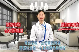 身体不适各部位的反应？医生忠言：身体出现这7异常，别忽视