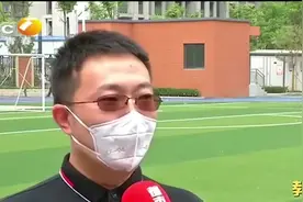 教改三年规划：探访航天基地新建学校，硬件设施不一般|都市快报视频封面