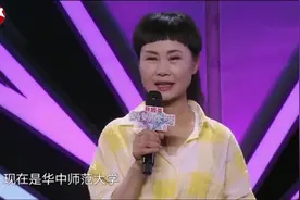 妈妈咪呀：55岁妈妈陪女儿考研，结果自己考上了女儿却没考上视频封面