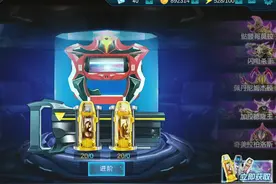 奥特曼传奇英雄：这些黄金胶囊到底能给奥特曼带来多大体能