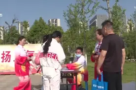 长沙县太极拳培训来了！医生到场放心锻炼！免费开课等你来！视频封面