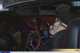 机动车噪声太大，交警现场拦截处罚：80分贝以上禁止市内行驶视频封面