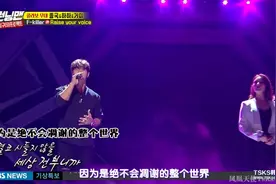 钟国HAHA   蜘蛛姐  九周年唱歌花絮加表演视频封面