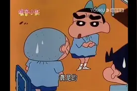正男和小新模仿松阪老师视频封面