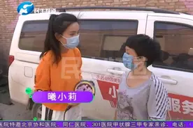 正在上网课，小米电视突然花屏,售后：人为造成的不给修