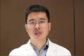 作为女生体毛过长该怎么办？医生这样说视频封面