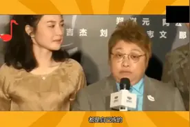 大衣哥唱功到底怎么样？看到韩红对他的评价，相信你就全明白了！视频封面