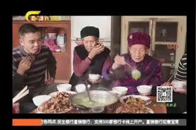 104岁简奶奶有“过百妙招”：用新鲜山药配甜酒食用，解馋又保健视频封面