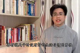 喜爱佩戴玉饰的男性要注意了，这些适合男性佩戴的玉器必须要知道