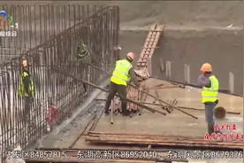 中法生态城综合管廊二期项目复工视频封面