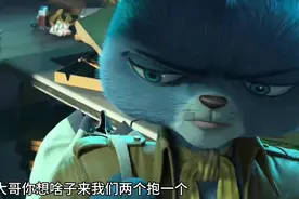 猫和老鼠的对话四川话太搞笑了，动画片动物世界配音搞笑幽默视频封面