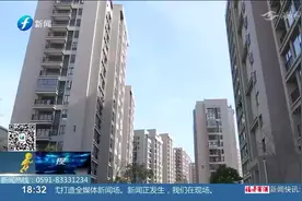 女子买精装房后十分满意，城管却三番五次找上门，要求拆除阳台视频封面