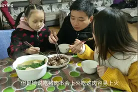 神木市场上买回的牛腩肉才28一斤，太便宜怀疑是不是正宗的视频封面