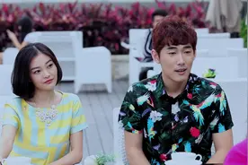 御姐归来：女孩搅黄男友的相亲宴，还故意替男孩感到惋惜视频封面