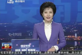 三所高职校开设消防专业视频封面
