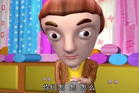 虹猫蓝兔快乐识字051