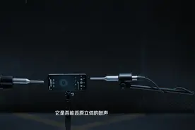 一起来听听，iQOO Neo3立体声双扬声器+HiFi，能否还原神仙音质？视频封面