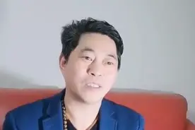 公募资金仓位揭秘视频封面