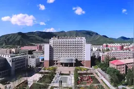 你好！北京工业职业技术学院视频封面