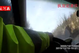 河南：4岁幼童意外坠楼，身受重伤，昏迷不醒视频封面