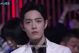 世界百帅男星出炉！杨洋鹿晗稳居前列，肖战仅排61名输给蔡徐坤视频封面