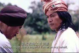 悉达多太子出家