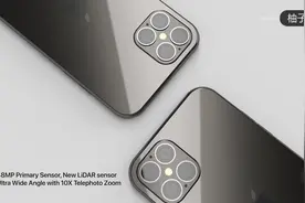 iPhone 12宣传片：后置4摄+12W无线快充+4500mAh电池，可支持5G！视频封面