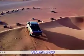 这条路誉为“夺命公路”，建在悬崖峭壁上，不留神就丧命视频封面