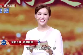 单侧下肢寒冷要小心，可能是血管出问题了视频封面