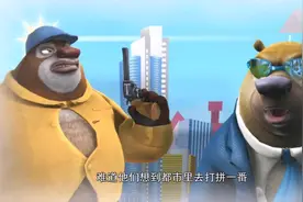 光头哥实在太可恶了，给翠花的臭臭豆腐糟蹋了视频封面